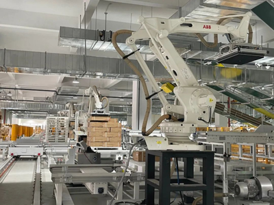 萬家樂 “超級(jí)工廠”引領(lǐng)產(chǎn)業(yè)革命，互聯(lián)網(wǎng)銷售開啟新篇章